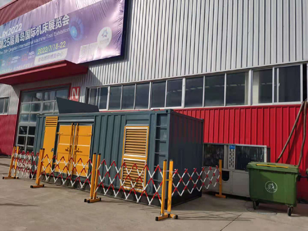 包头一起发电机滑环环火停机事件分析报告