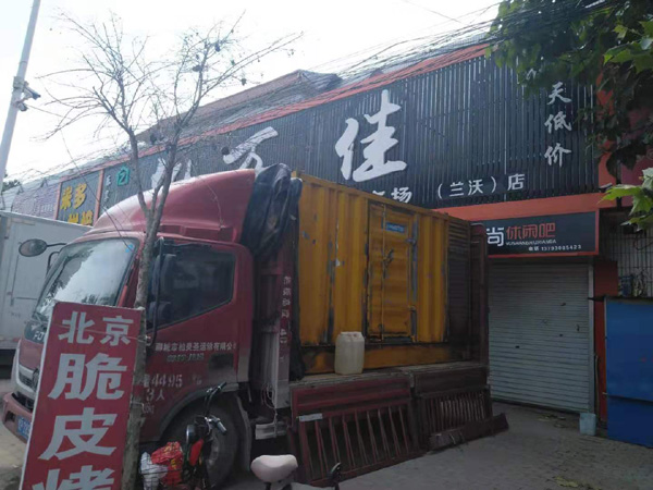 包头租赁发电机-柴油发电机组在火车站的应用